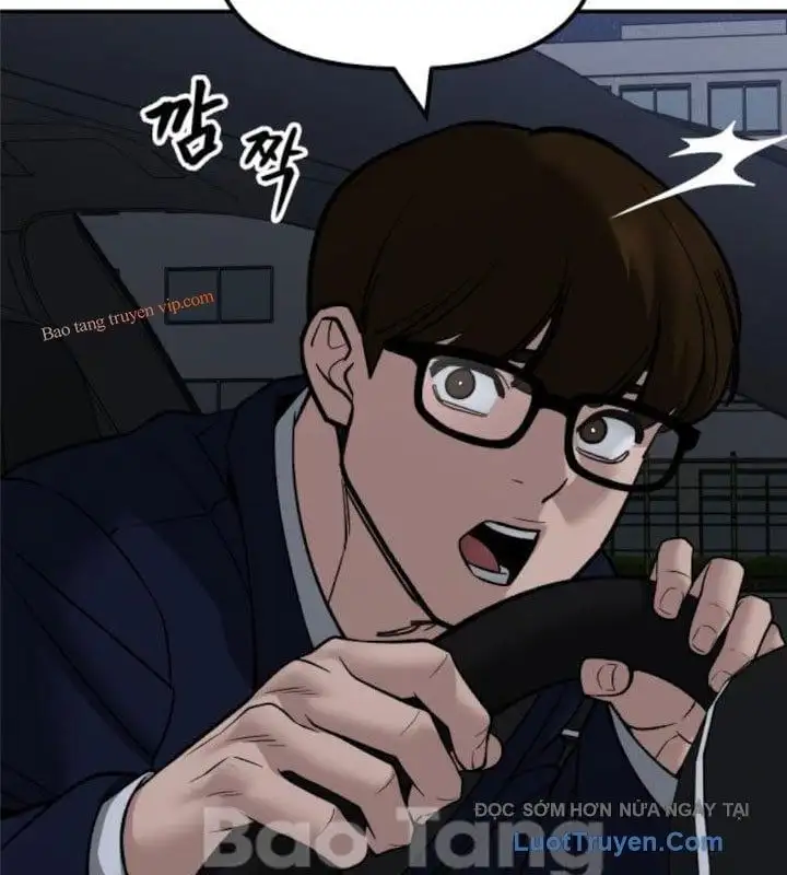 Chapter 198 - Image 1