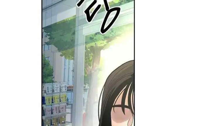 Chapter 2 - Image 20