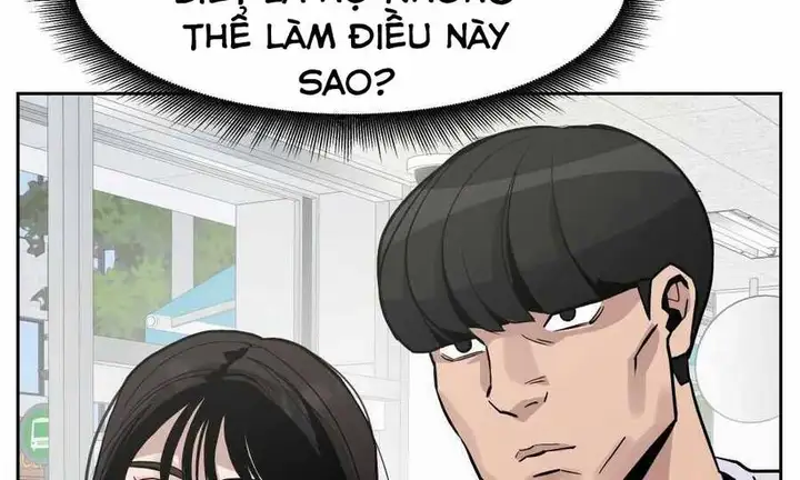 Chapter 2 - Image 33
