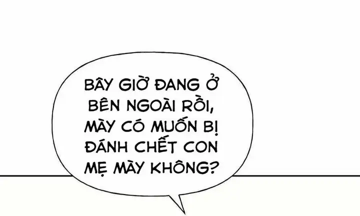 Chapter 2 - Image 85