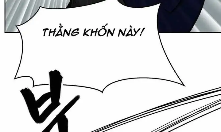 Chapter 20 - Image 33