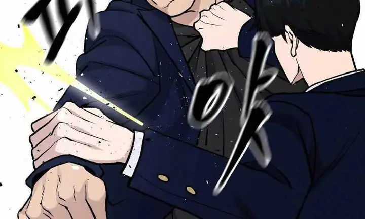 Chapter 20 - Image 36