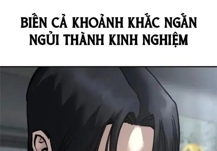 Chapter 203 - Image 82