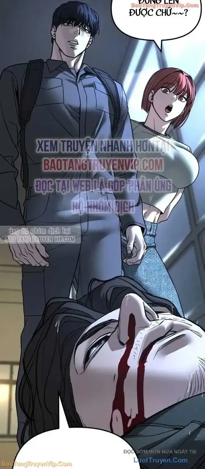 Chapter 204 - Image 38