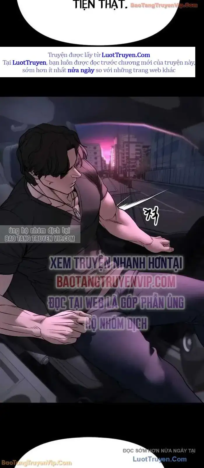 Chapter 205 - Image 11