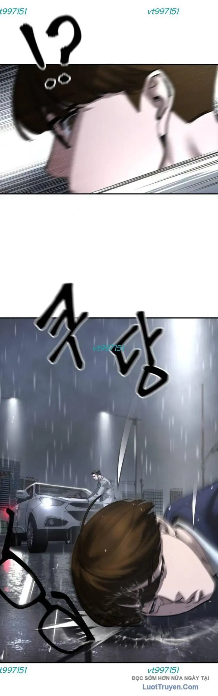 Chapter 205 - Image 28