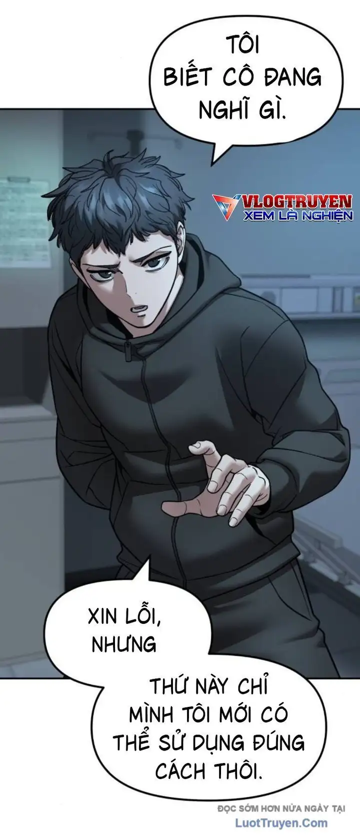 Chapter 205 - Image 87