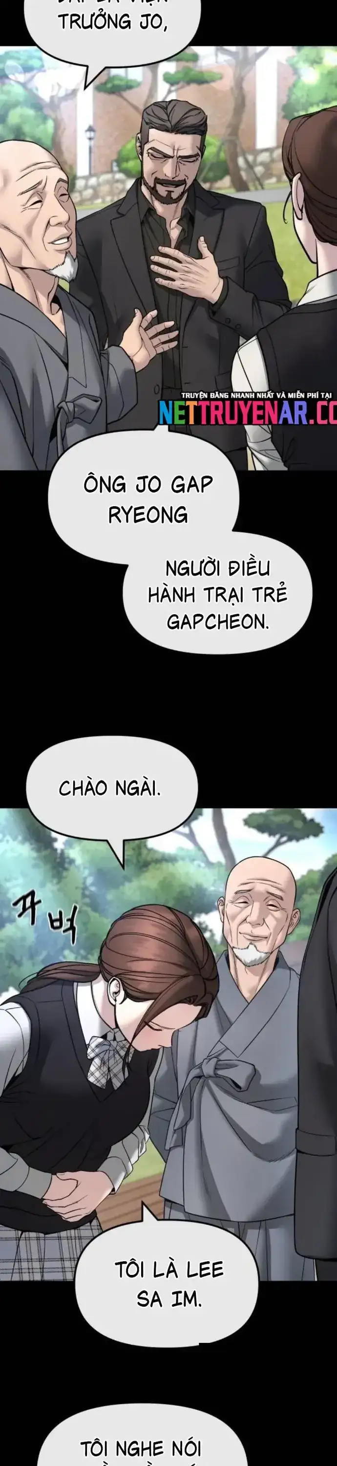 Chapter 206 - Image 2
