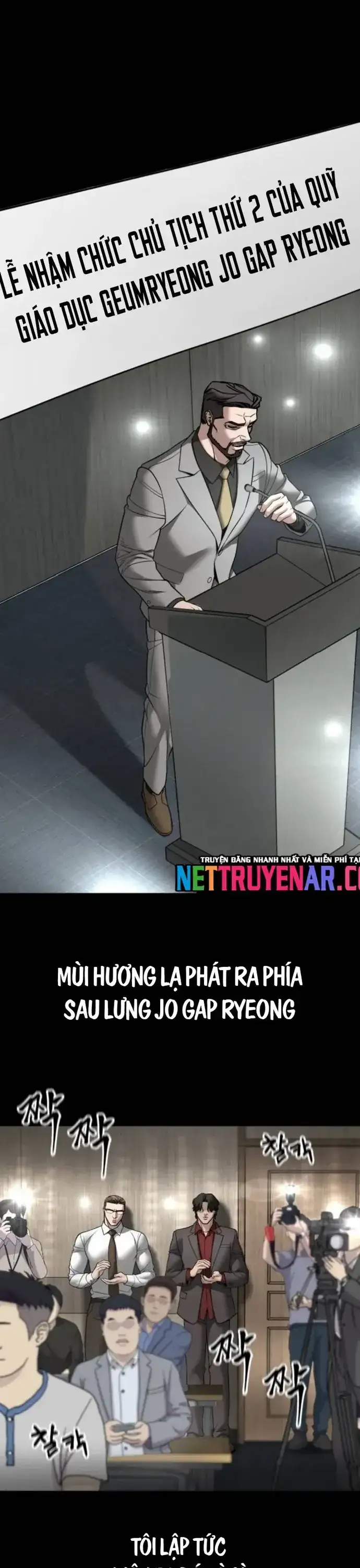 Chapter 206 - Image 23