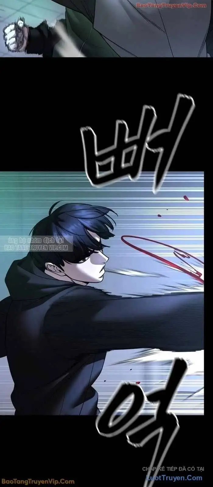 Chapter 206 - Image 60