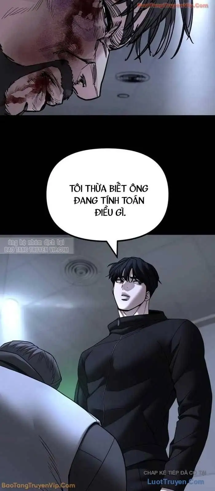 Chapter 206 - Image 69