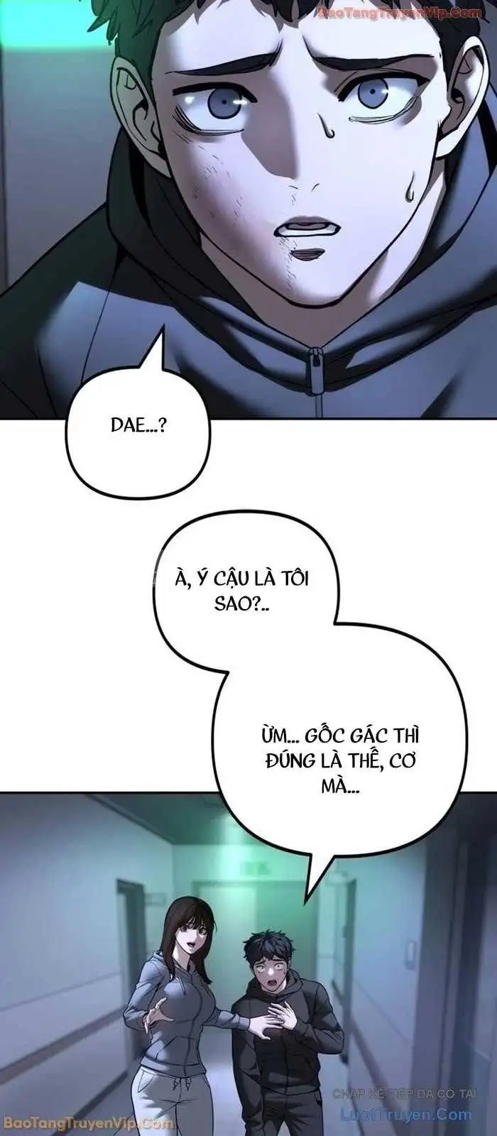 Chapter 206 - Image 86