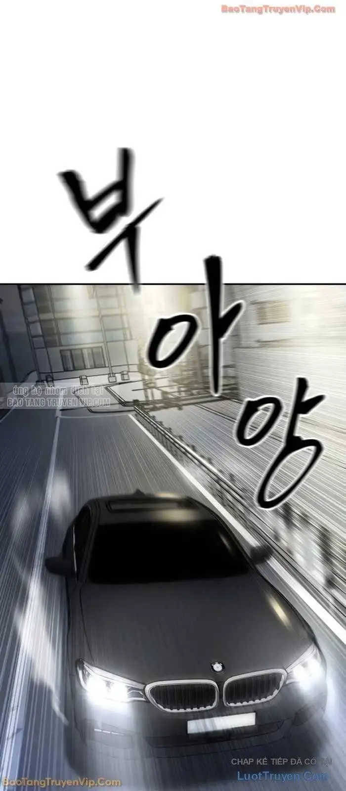 Chapter 207 - Image 3