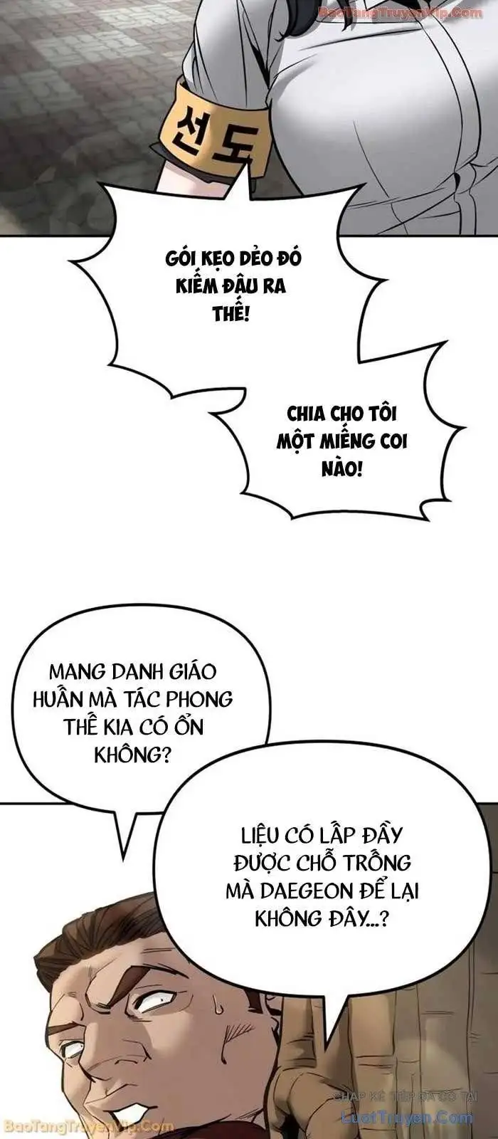 Chapter 207 - Image 29