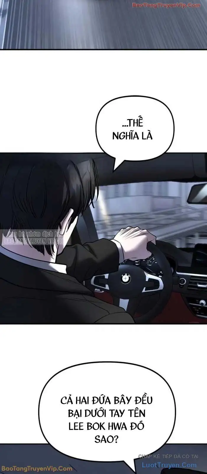 Chapter 207 - Image 4