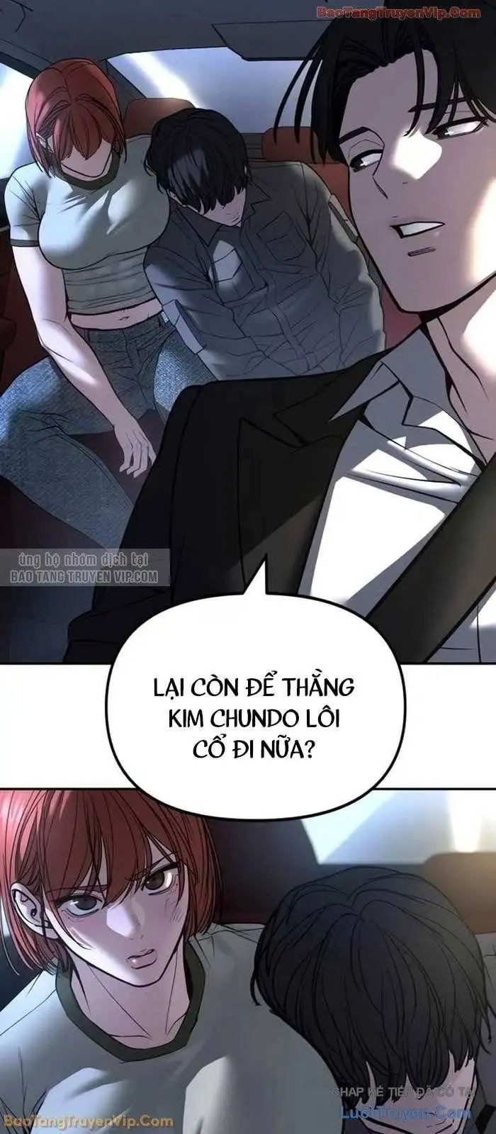 Chapter 207 - Image 5