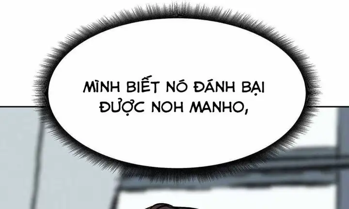 Chapter 21 - Image 19