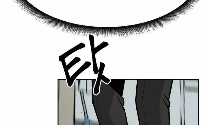 Chapter 21 - Image 23