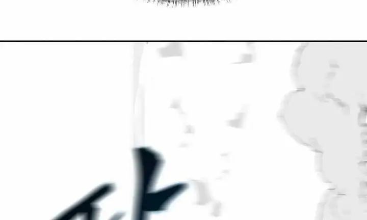 Chapter 21 - Image 28