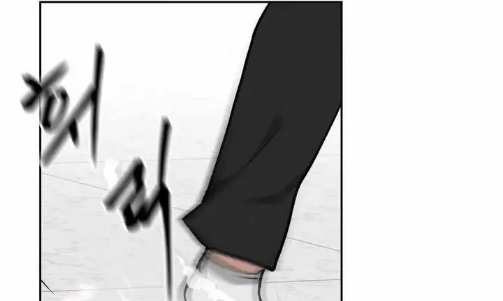 Chapter 21 - Image 38