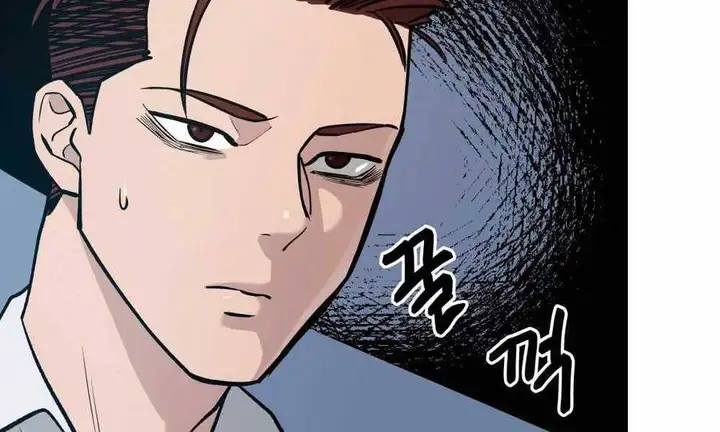 Chapter 21 - Image 94