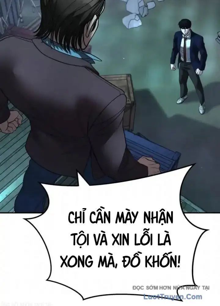 Chapter 213 - Image 3