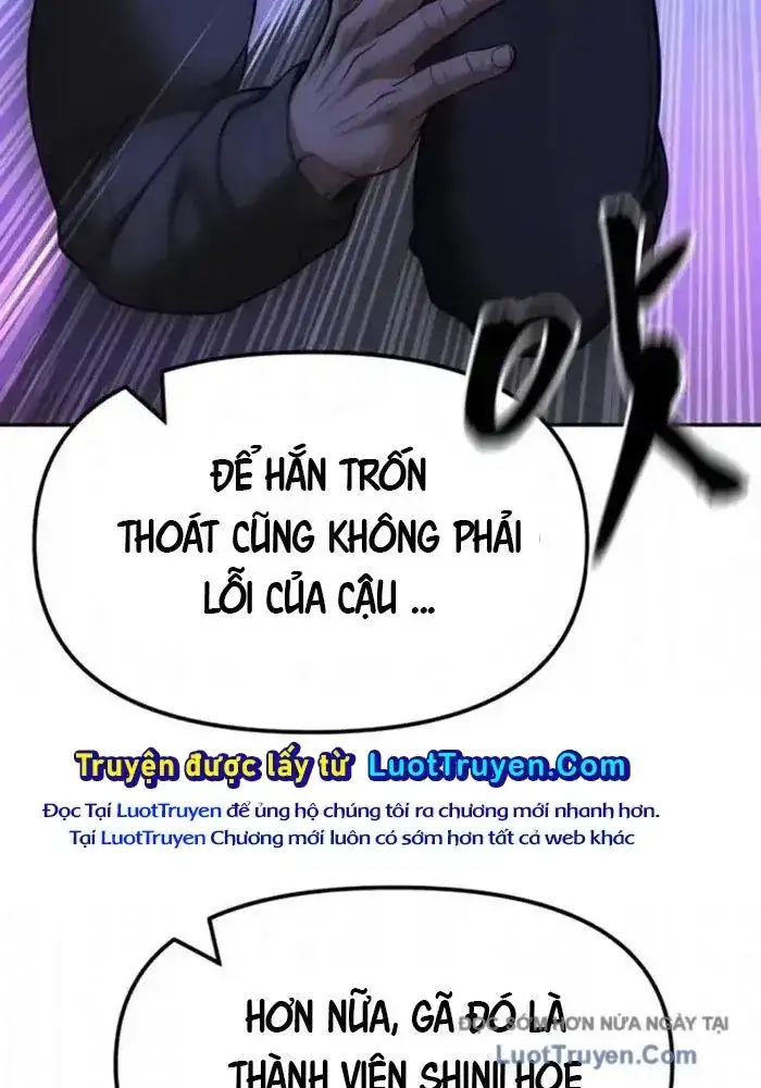 Chapter 214 - Image 77