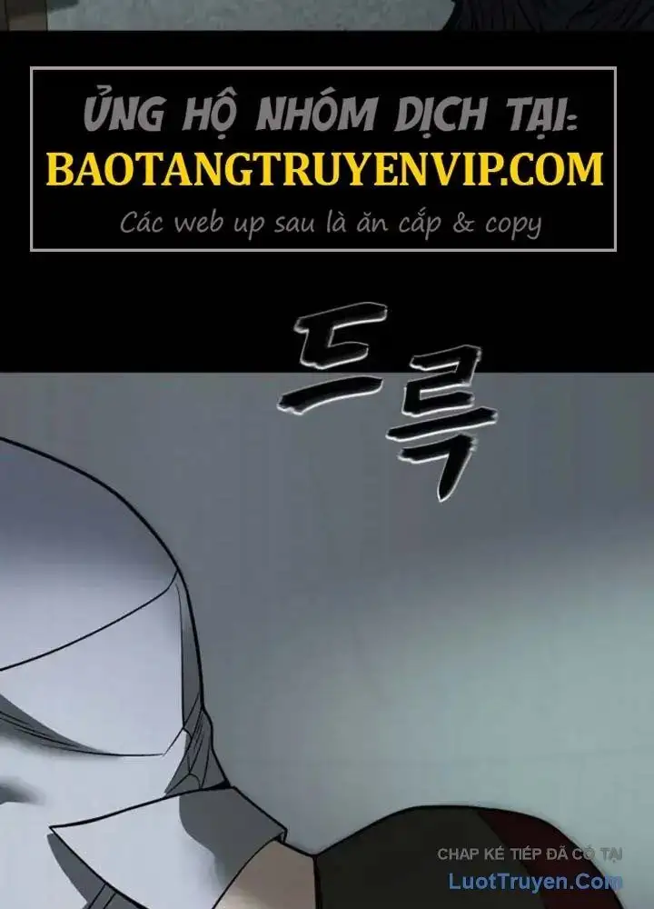 Chapter 216 - Image 68