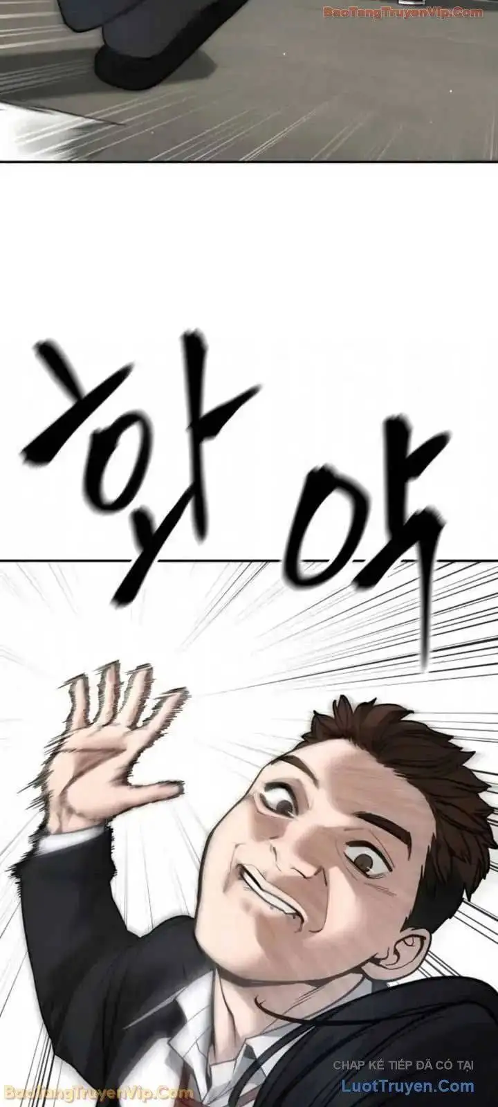 Chapter 217 - Image 3