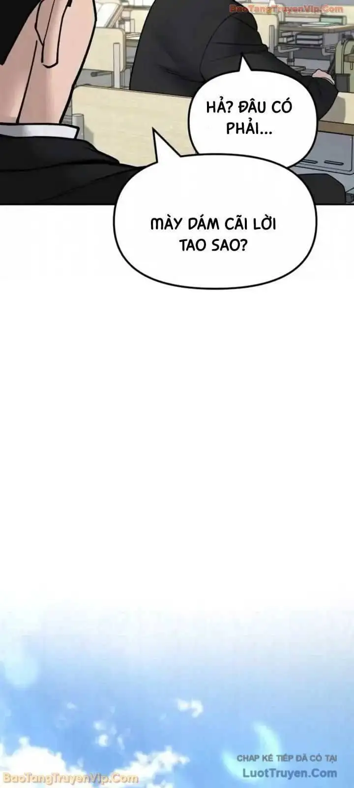 Chapter 217 - Image 43