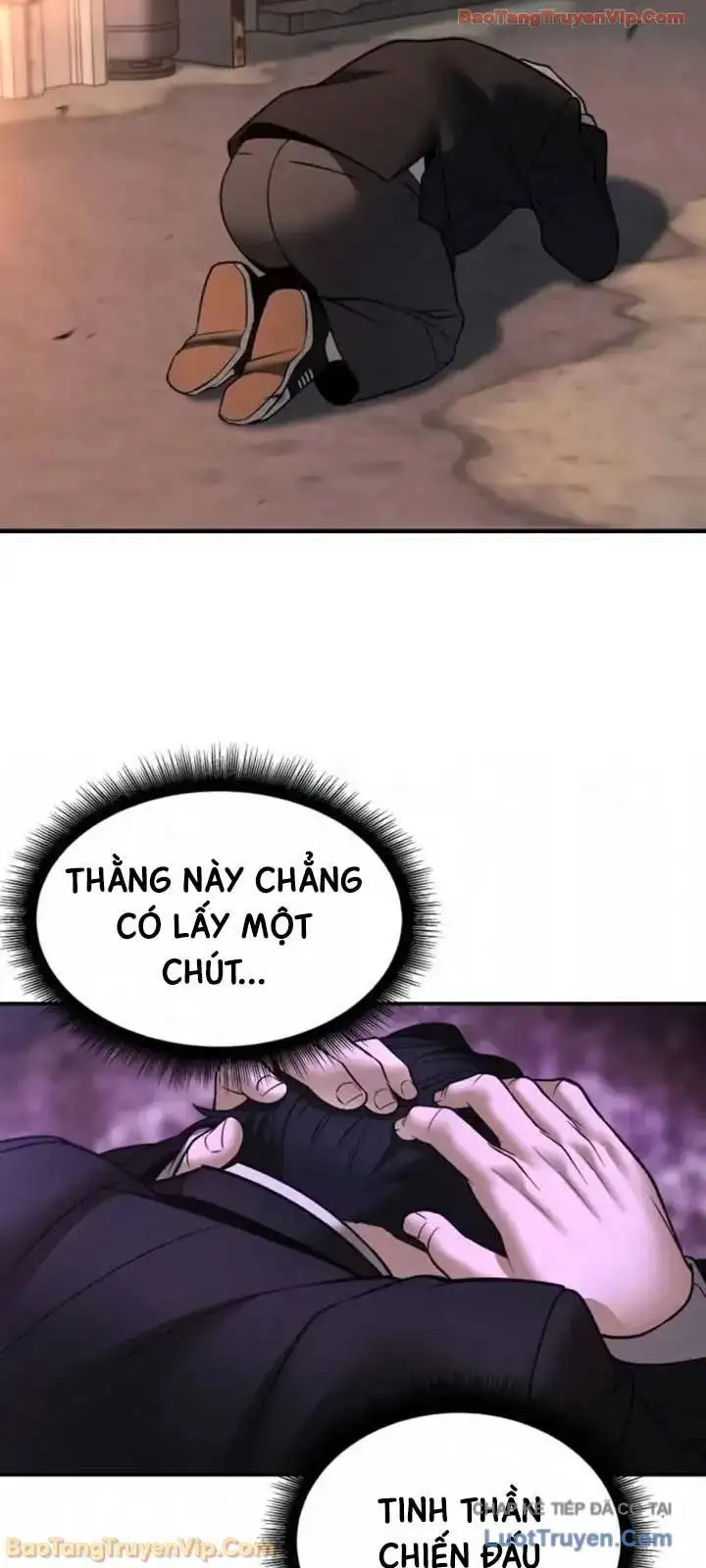 Chapter 218 - Image 7