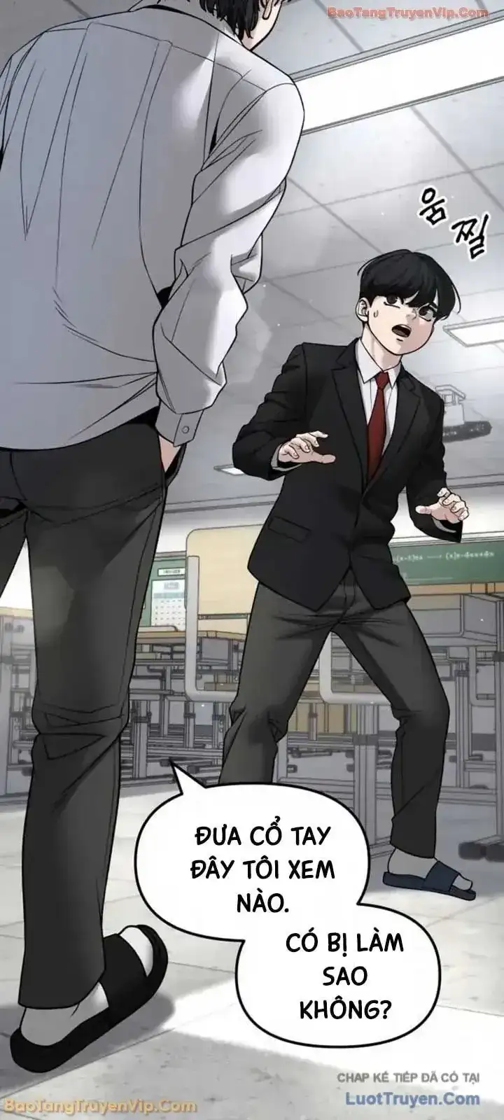 Chapter 219 - Image 32