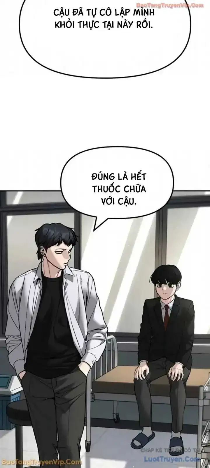 Chapter 219 - Image 52