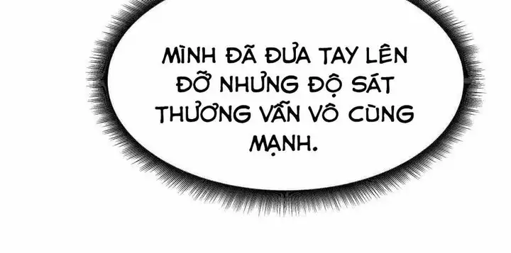 Chapter 22 - Image 5