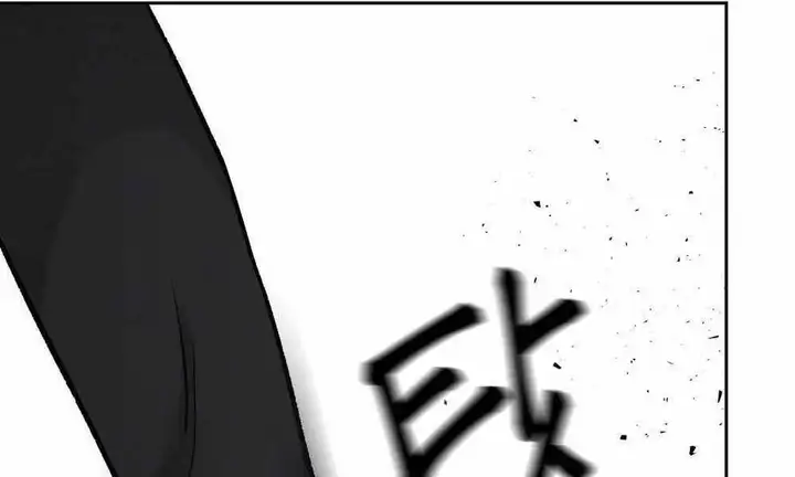 Chapter 22 - Image 96