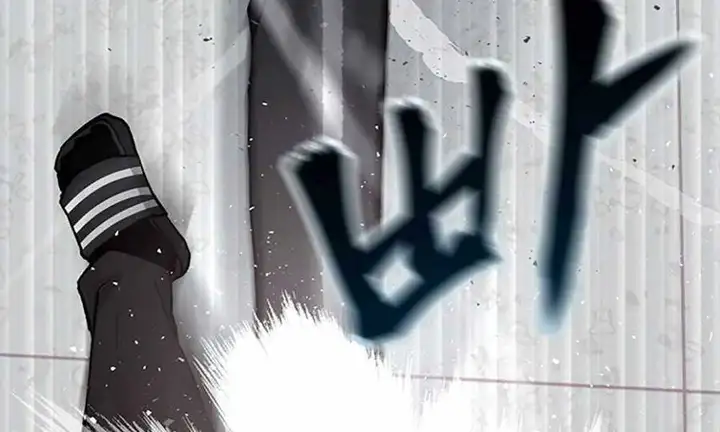 Chapter 24 - Image 2