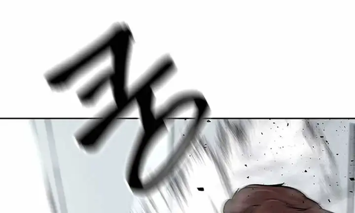 Chapter 24 - Image 28