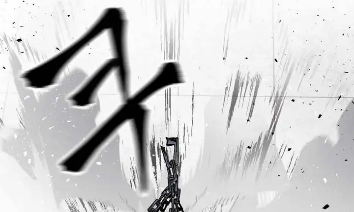 Chapter 25 - Image 102