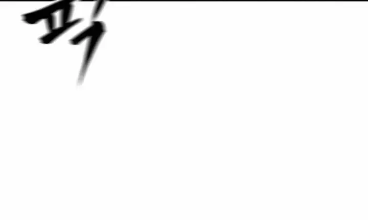Chapter 25 - Image 97