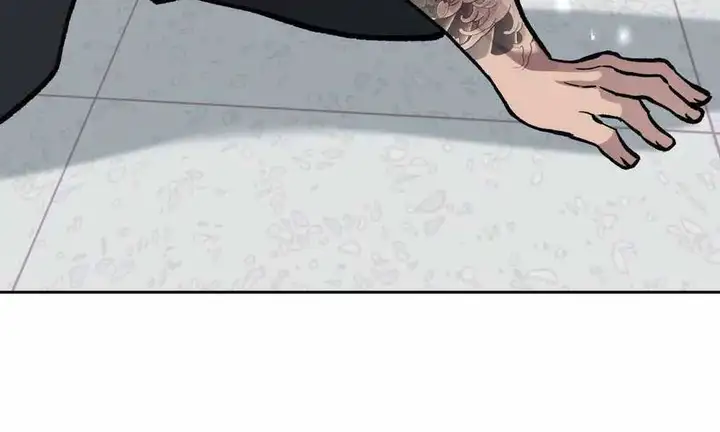 Chapter 26 - Image 2