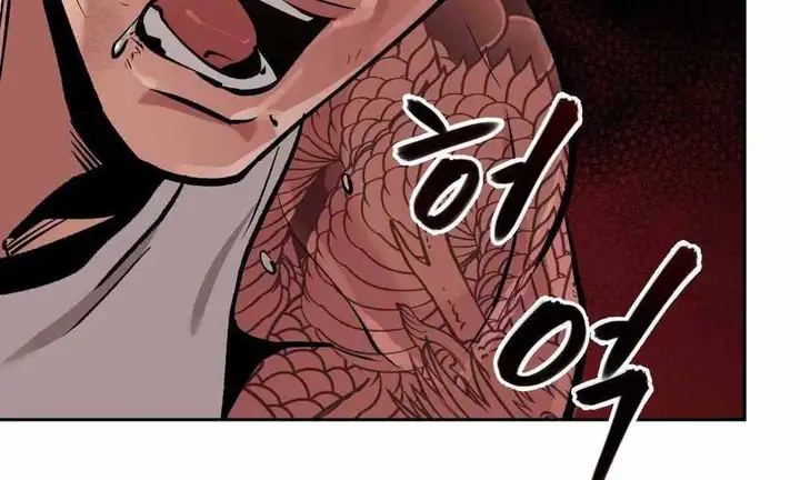 Chapter 26 - Image 5