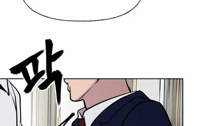 Chapter 27 - Image 30
