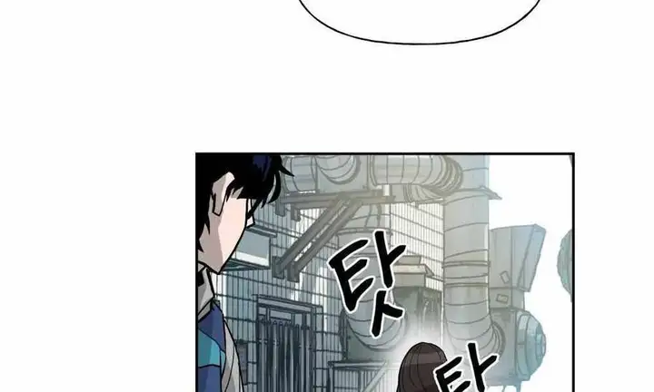 Chapter 3 - Image 15