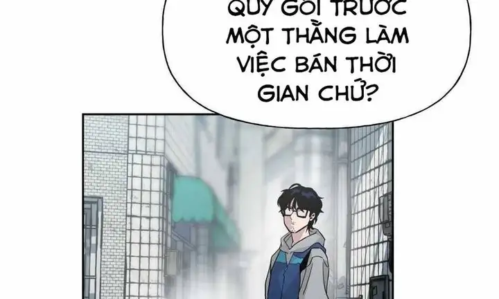Chapter 3 - Image 41