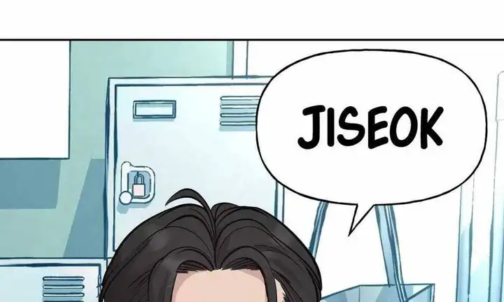 Chapter 32 - Image 7