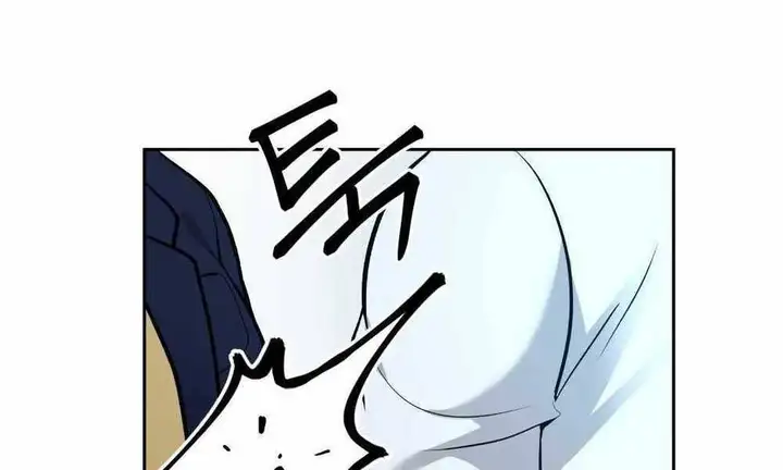 Chapter 33 - Image 11