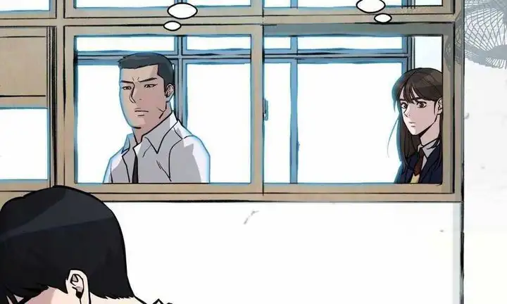 Chapter 33 - Image 4