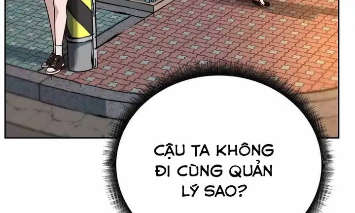 Chapter 33 - Image 81