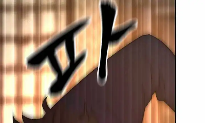 Chapter 36 - Image 98