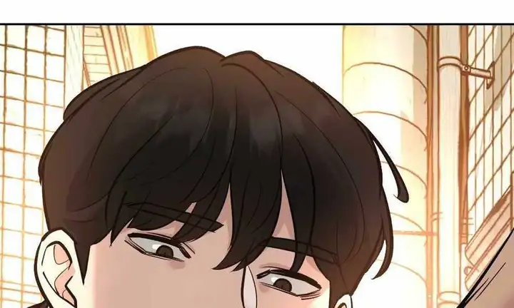 Chapter 39 - Image 3